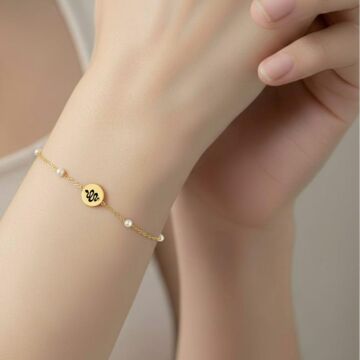 YILAN ÇİFT TARAFLI İNCİLİ BİLEKLİK