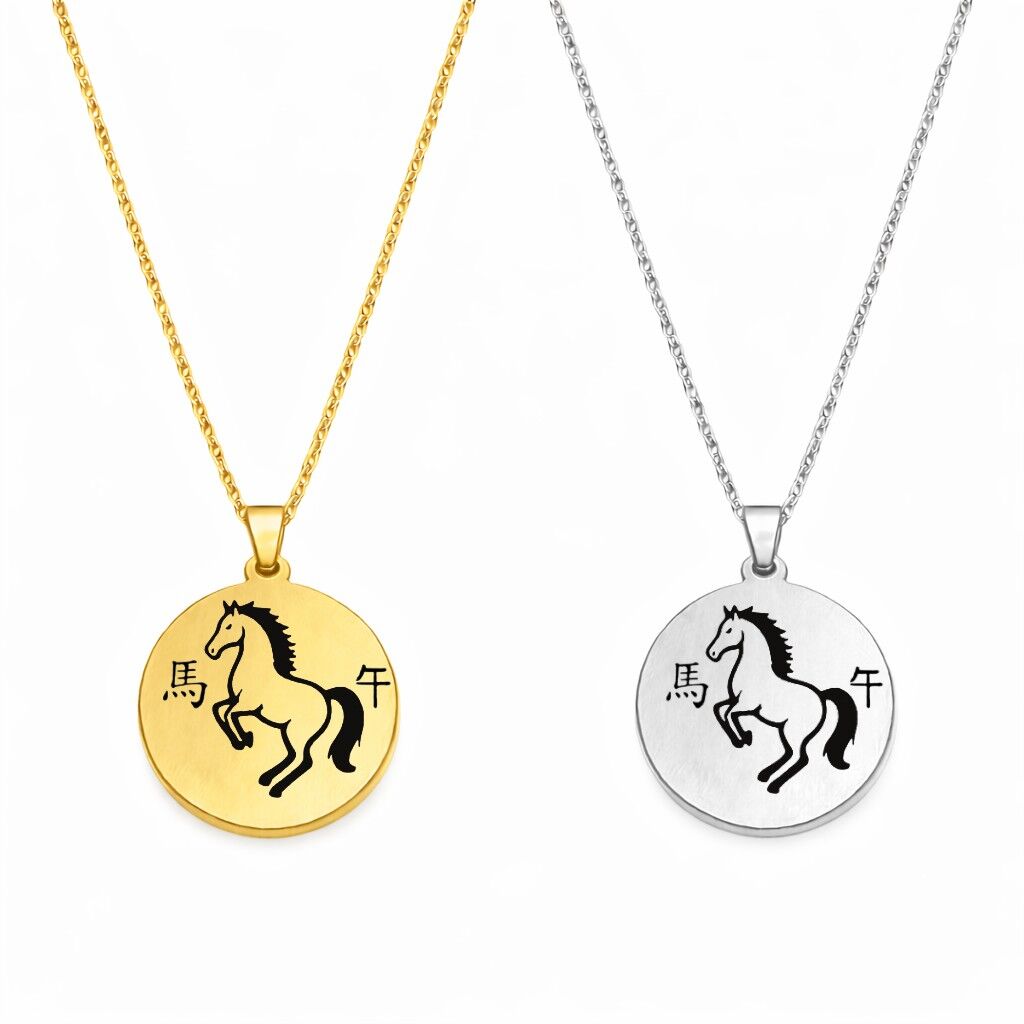 AT ÇELİK KOLYE (3 CM)