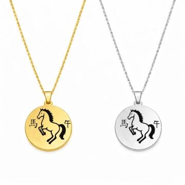 AT ÇELİK KOLYE (3 CM)