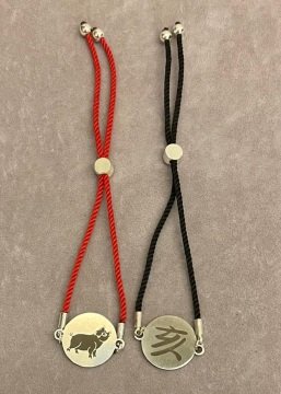 DOMUZ FİGÜRLÜ İPLİ BİLEKLİK