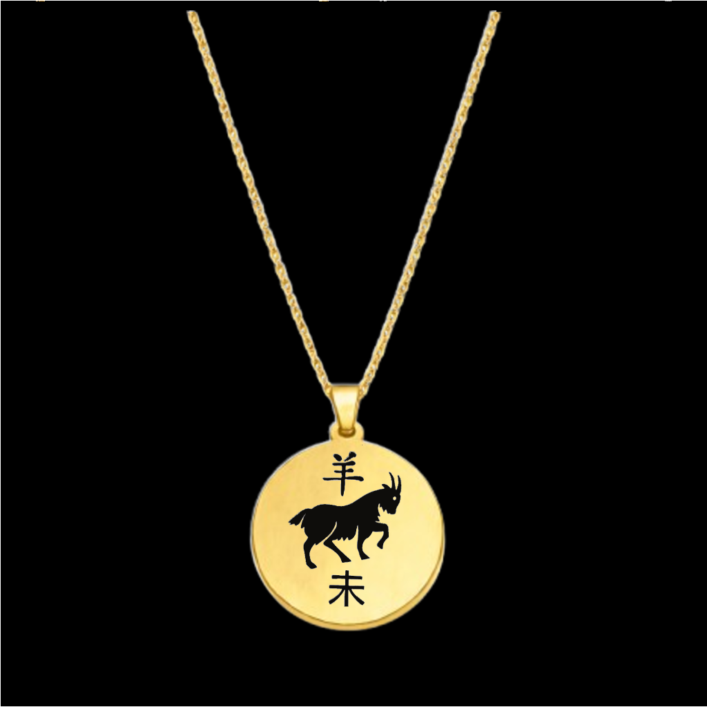 12 BURÇ  ÇELİK KOLYE ( 3 cm Çap) METALİK ALTIN - KEÇİ