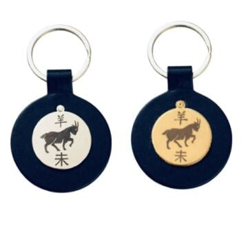 KEÇİ FİGURLU DERİ ANAHTARLIK