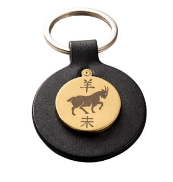 KEÇİ FİGURLU DERİ ANAHTARLIK