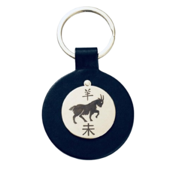 KEÇİ FİGURLU DERİ ANAHTARLIK